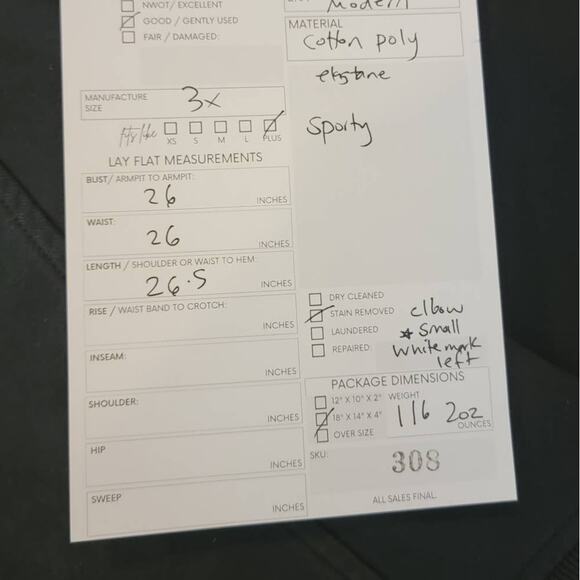 L-RL Gym Jacket - Picture 10 of 10